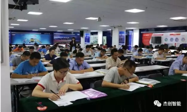 1563954836101520.jpg 640.webp (2).jpg