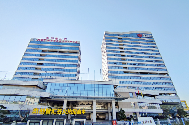 1684478073994464.png 微信图片_20230519142549.png